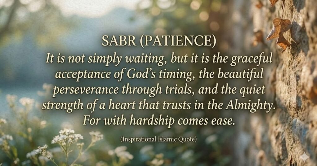 Sabr Quotes in English
